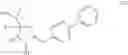 Fig. 89 - Process for preparing 5-biphenyl-4-amino-2-methyl pentanoic acid