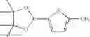 Fig. 32 - Production process of a heteroaryl-type boron compounds with iridium catalyst
