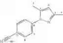 Fig. 11 - METHOD FOR COUPLING HALOGEN-SUBSTITUTED AROMATIC COMPOUNDS WITH ORGANIC COMPOUNDS COMPRISING TRIALKYLSILYL-SUBSTITUTED HETEROATOMS