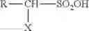 Fig. 03 - Non-halogen activating agent used as flux