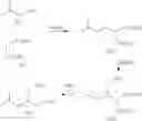Fig. 24 - PROCESS FOR PREPARING PREGABALIN