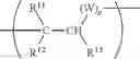 Fig. 26 - Silicone compositions and methods for preparing them