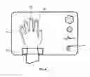 Fig. 07 - PHYSIOLOGICAL SIGNAL DETECTION SYSTEM CAPABLE OF SHOWING EMOTIONS, DEVICE AND EMOTIONAL DISPLAY METHOD