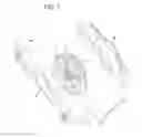 Fig. 08 - Adjustable pad and orthopedic knee brace including same