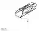 Fig. 12 - NEEDLE SHIELD AND A WINGED NEEDLE ASSEMBLY