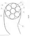 Fig. 07 - LASER SYSTEMS AND METHODS FOR VAPORIZATION OF PROSTATE AND OTHER TISSUE