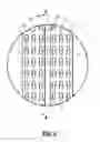 Fig. 06 - Dissection tip and introducer for surgical instrument