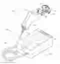 Fig. 01 - Power supply for light-based dermatologic treatment device