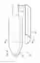 Fig. 22 - Spinal implant device