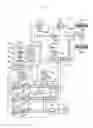 Fig. 02 - Electric vehicle and method for setting total allowable discharge electric energy in the electric vehicle