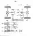 Fig. 07 - Electric vehicle and method for setting total allowable discharge electric energy in the electric vehicle