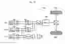 Fig. 09 - Electric vehicle and method for setting total allowable discharge electric energy in the electric vehicle