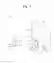 Fig. 08 - BIO-SENSOR CHIP AND READER THEREOF