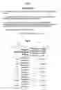 Fig. 07 - Genetic Data Analysis and Database Tools