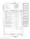 Fig. 04 - Retail planning application and method for consumer products