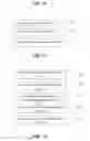 Fig. 18 - Systems, Methods and Apparatus for Valuation and Tailoring of Advertising