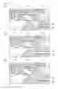 Fig. 06 - DYNAMIC ADVERTISEMENT METHOD AND DEVICE