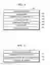 Fig. 06 - Information providing system and design information providing server