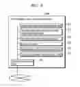 Fig. 09 - Information providing system and design information providing server