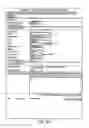 Fig. 14 - METHOD FOR FACILITATING THE ORDERING, COMPLETION AND DELIVERY OF REAL ESTATE APPRAISALS