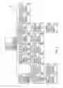 Fig. 05 - Encoding data stored in a column-oriented manner