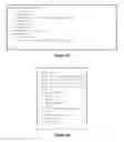 Fig. 12 - Achieving interoperability for web services using a map engine