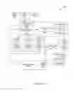 Fig. 11 - METHOD AND SYSTEM FOR MESSAGE CONCATENATION