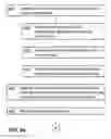 Fig. 06 - SELECTIVELY RECEIVING MEDIA CONTENT