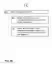 Fig. 07 - SELECTIVELY RECEIVING MEDIA CONTENT