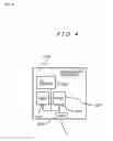 Fig. 05 - Cluster storage setting method, system, and management system