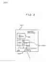 Fig. 06 - Cluster storage setting method, system, and management system