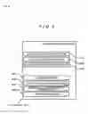Fig. 09 - Cluster storage setting method, system, and management system