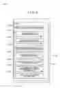 Fig. 10 - Cluster storage setting method, system, and management system