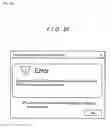Fig. 51 - Cluster storage setting method, system, and management system