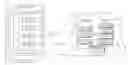 Fig. 01 - CONTENT RECOMMENDATION THROUGH CONSUMER-DEFINED AUTHORITIES