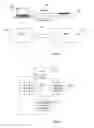 Fig. 02 - Method and an Arrangement For Enabling User Traffic Classification Configuration