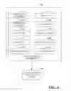 Fig. 05 - Mobile device application for automatic filtering of transmitted data content