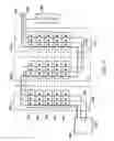 Fig. 07 - Memory module having signal lines configured for sequential arrival of signals at a plurality of memory devices