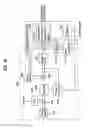 Fig. 34 - Digital broadcasting system and method of processing data in the digital broadcasting system