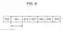 Fig. 07 - Access control apparatus, storage apparatus, and method