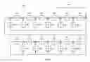 Fig. 08 - Decoding encoded data containing integrated data and header protection