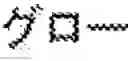 Fig. 04 - ASSISTING DOCUMENT CREATION