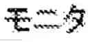 Fig. 06 - ASSISTING DOCUMENT CREATION