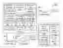 Fig. 04 - DIGITAL PLAQUE THAT DISPLAYS DOCUMENTS AND UPDATES PROVIDED BY A PLAQUE MANAGEMENT SERVER