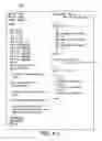 Fig. 05 - Embedded system development