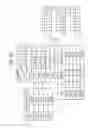 Fig. 28 - Information processing apparatus, method, and recording medium