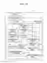 Fig. 29 - Information processing apparatus, method, and recording medium