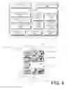 Fig. 05 - Managed dissemination of location data