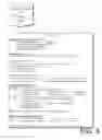 Fig. 06 - Managed dissemination of location data