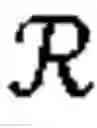 Fig. 03 - Revoking delegatable anonymous credentials